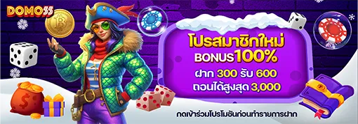 สล็อตเว็บตรง แตกง่าย