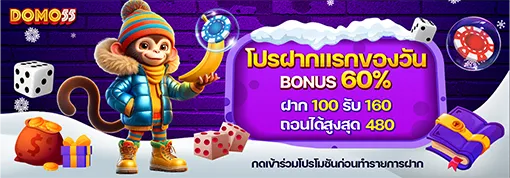 สล็อตเว็บตรง แตกง่าย